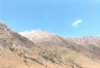 Ben Nevis seen from Glen Nevis